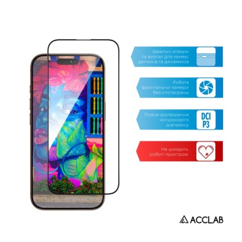 Скло захисне ACCLAB Full Glue ESD Apple iPhone 16 Pro Max Black (1283126594151)