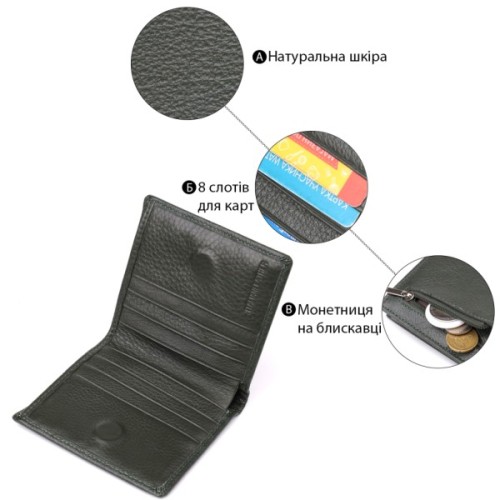Гаманець ST Leather З натуральної шкіри Зелений (23093)