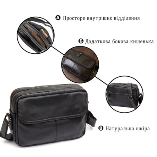 Сумка Vintage З натуральної шкіри зерниста Чорна (14548)