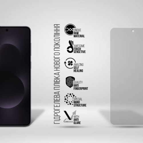 Плівка захисна Armorstandart hydrogel Matte Samsung S25 Edge 5G (SM-S937) (ARM83267)