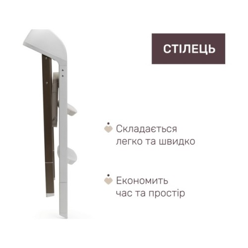 Стілець для годування Chicco 3 в 1 Crescendo Up бежевий (87046.85)