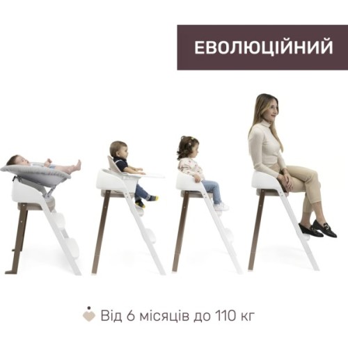Стілець для годування Chicco 3 в 1 Crescendo Up бежевий (87046.85)