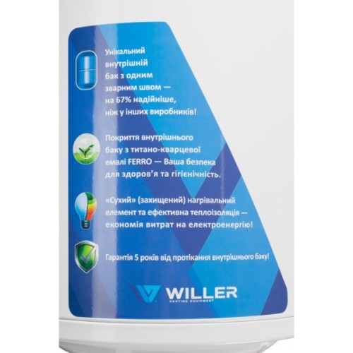 Бойлер Willer EV100DR optima