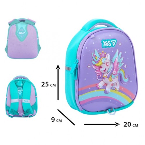 Рюкзак дитячий Yes Happy Unicorn K-33XXS (550435)