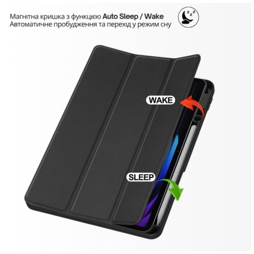 Чохол до планшета BeCover Flexible TPU Mate Xiaomi Pad 7 / 7 Pro 11.2" Black (715614)
