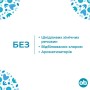 Тампони o.b. ProComfort Super 32 шт. (3574661900209)
