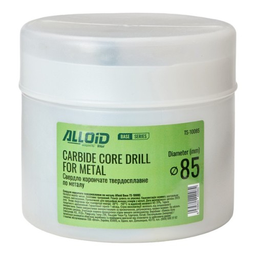 Свердло Alloid Base, корончате, твердосплавне, по металу, 85мм (TS-10085)
