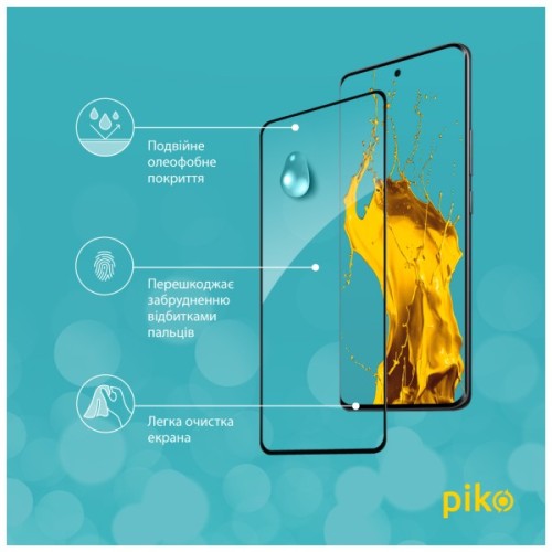 Скло захисне Piko Full Glue ESD Xiaomi Redmi Note 15 Black (1283126633690)