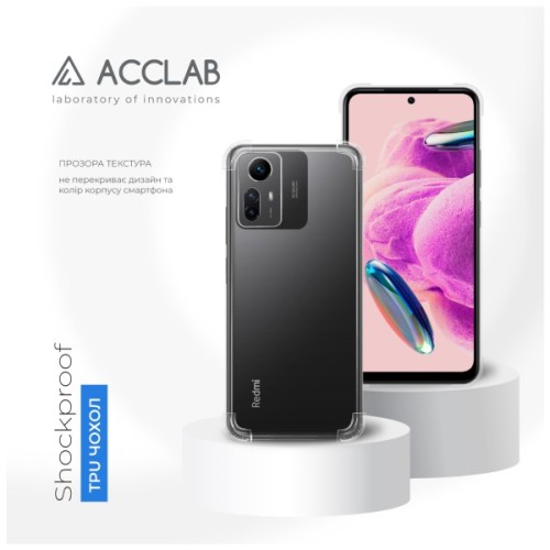 Чохол до мобільного телефона ACCLAB ShockProof Xiaomi Redmi Note 12S Transparent (1283126588204)