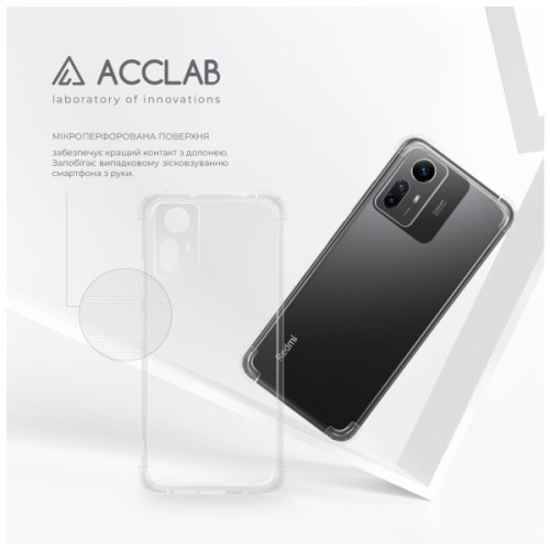 Чохол до мобільного телефона ACCLAB ShockProof Xiaomi Redmi Note 12S Transparent (1283126588204)