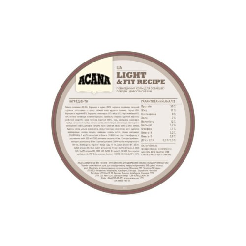 Сухий корм для собак ACANA Adult Large Breed Recipe 11.4 кг (0064992521110)