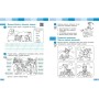 Робочий зошит НУШ Українська мова та читання. 2 клас. До під. Большакової І.О., Пристінської М.С. Частина 2 Ранок (9786170957986)
