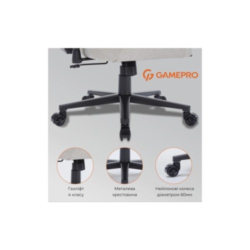 Крісло ігрове GamePro FGC750LG Size L Fabric Light Gray (FGC750LG)