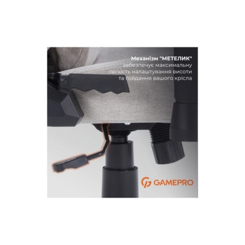 Крісло ігрове GamePro FGC750LG Size L Fabric Light Gray (FGC750LG)
