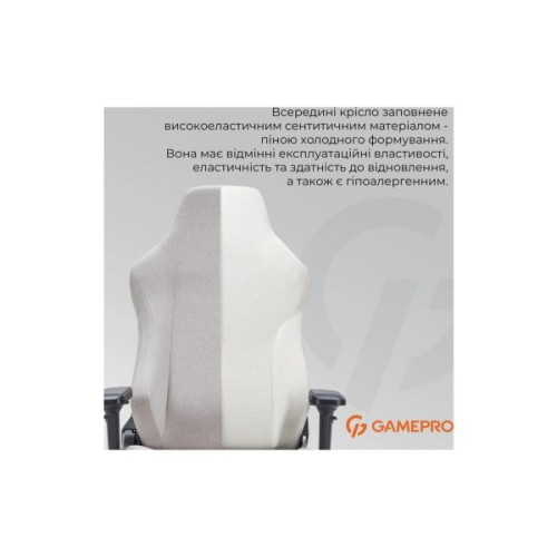 Крісло ігрове GamePro FGC750LG Size L Fabric Light Gray (FGC750LG)
