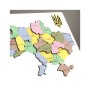 Набір для творчості Rosa Talent Мапа України 3D пастельні кольори 30.5х37.5 см (4823098532545)