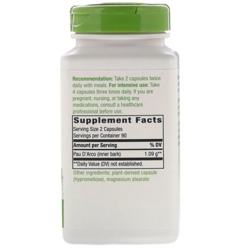 Трави Nature's Way По Д'арко, (Кора Муравьиного Дерева), Pau d'Arco, 545 мг, 1 (NWY-15408)