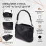 Сумка Vintage З натуральної шкіри Чорна (23007)