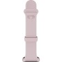 Фітнес браслет Xiaomi Smart Band 10 Pro BHR08WGGL Lavender pink (1207858)