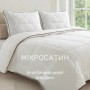 Ковдра MirSon Набір 9553 Gold Silk Ковдра зимова Полуторна 140х205 Wool + Подушка 50х70 (2200010806366)