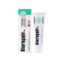 Зубна паста Biorepair Plus Професійний захист і відновлення 75 мл (8017331052624/8017331092231)