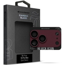 Скло захисне Armorstandart Supreme Flat BI Camera Glass iPhone 18 Pro Max Dark Cherry (ARM92444)