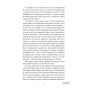 Книга Скандальні зізнання міс Лідії Беннет, відьми - Мелінда Тауб Ще одну сторінку (9786175225554)