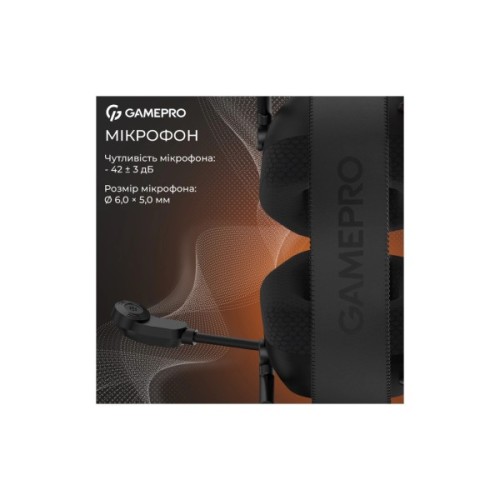 Навушники GamePro Genesis Mercury USB Black (HS120B)