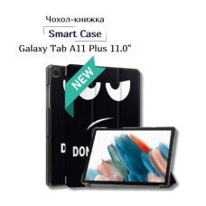 Чохол до планшета BeCover Smart Case Samsung Galaxy Tab A11 Plus SM-X236B 11.0" Don't Touch (714004)