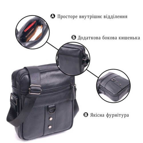 Сумка Vintage Чоловіча з натуральної шкіри Чорна (21291)