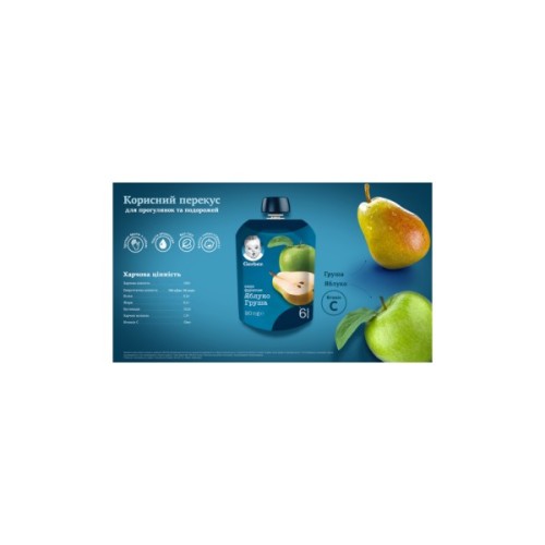 Дитяче пюре Gerber Pouch Яблуко і груша, 90 г (7613036345507)