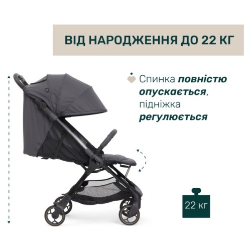 Коляска Chicco We 2 Чорна (87167.31)