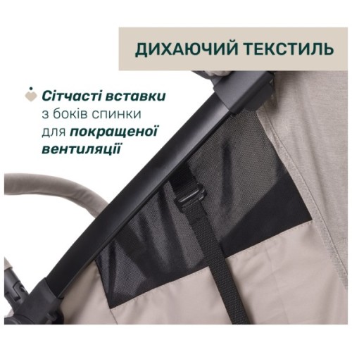 Коляска Chicco We 2 Чорна (87167.31)