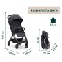 Коляска Chicco We 2 Чорна (87167.31)