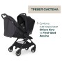 Коляска Chicco We 2 Чорна (87167.31)