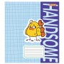 Зошит 1 вересня Handsome 12 аркушів лінія (766533)