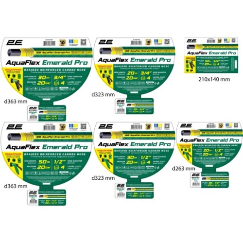 Шланг для поливу 2E AquaFlex Emerald Pro, 3/4", 20м, 4 шари, 20бар, -10…+60°C, зрошувач, 2 конектори, адаптер (2E-GHE34ED20)