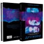 Книга Дружини - Таррін Фішер Yakaboo Publishing (9786178222130)
