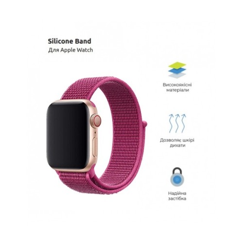 Ремінець до смарт-годинника Armorstandart Nylon Band для Apple Watch 42 (Series 11-10)/41/40/38 Plum (ARM82567)