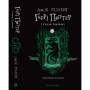 Книга Гаррі Поттер і в'язень Азкабану. Слизерин. Гоґвортське видання - Джоан Ролінґ А-ба-ба-га-ла-ма-га (9786175854136)