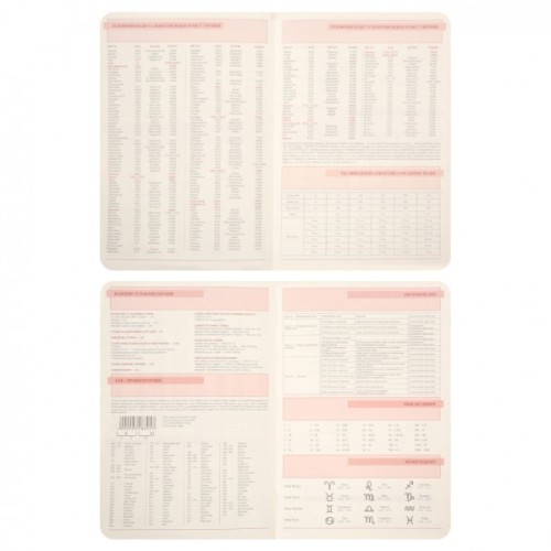 Тижневик Leo planner А5 датований 2026 "Boss", м'який, чорний, 368 сторінок (252634)