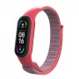 Ремінець до фітнес браслета Armorstandart нейлоновий для Xiaomi Mi Band 7/6/5/4 Grey/Red (ARM67853)