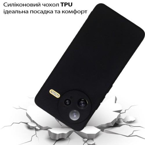 Чохол до мобільного телефона BeCover Silicone Poco F7 Ultra Black (713792)