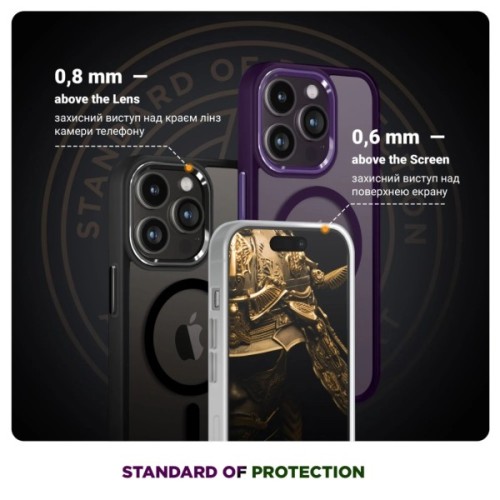 Чохол до мобільного телефона Armorstandart Unit MagCase Apple iPhone 17 Air Matte Clear Silver (ARM88999)