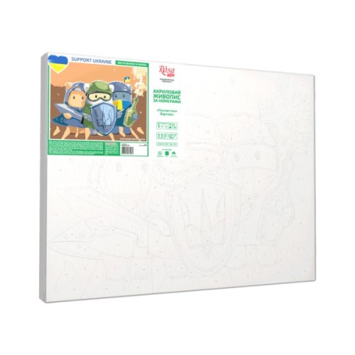 Картина по номерам Rosa Start Пухнастики Вартові“, 35 х 45 см (4823098531081)