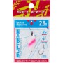 Блешня Select Supreme 2.6g 30mm 18 Exotic White (1870.80.62)