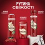 Гель для душу Old Spice 3-в-1 Oasis 400 мл (8006540838761)