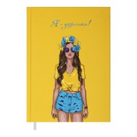 Тижневик Buromax недатований WOMEN, A5, жовтий (BM.2065-08)