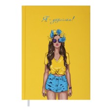 Тижневик Buromax недатований WOMEN, A5, жовтий (BM.2065-08)