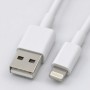 Дата кабель USB 2.0 AM to Lightning 1.0m 2.4A white XoKo (XK-CUL-100-WH)
